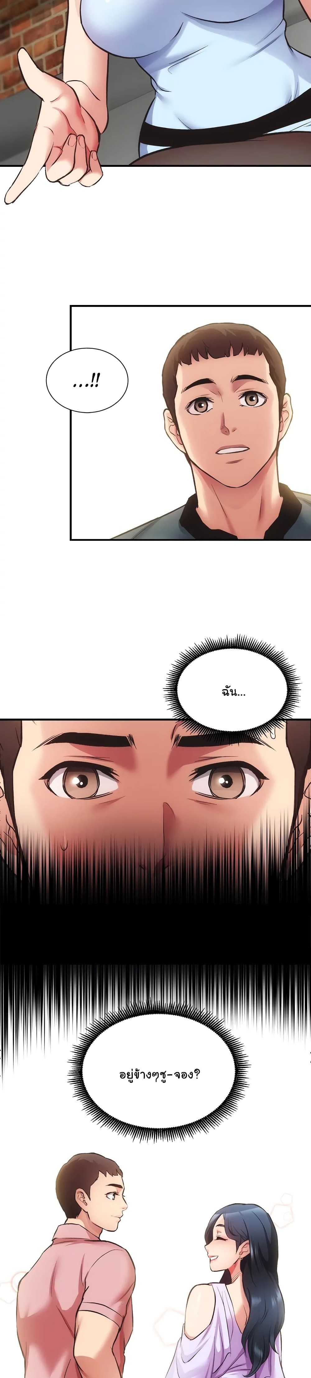 0016.jpg