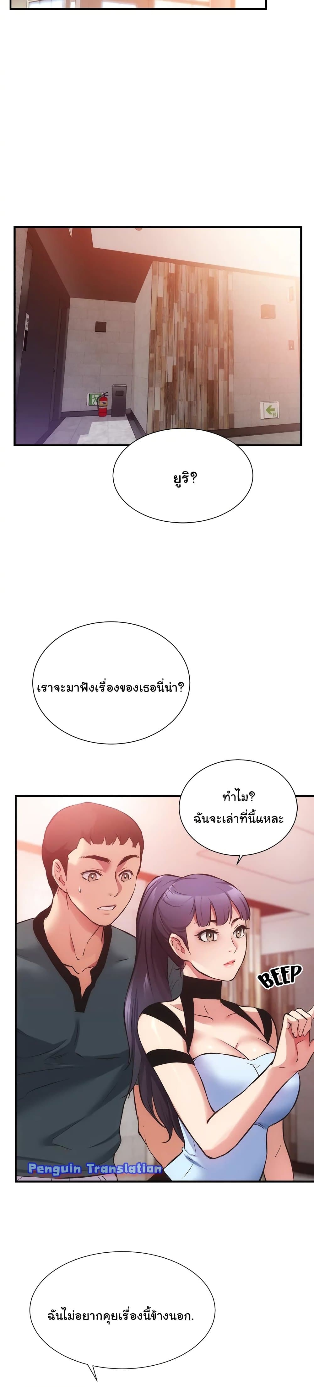 0021.jpg