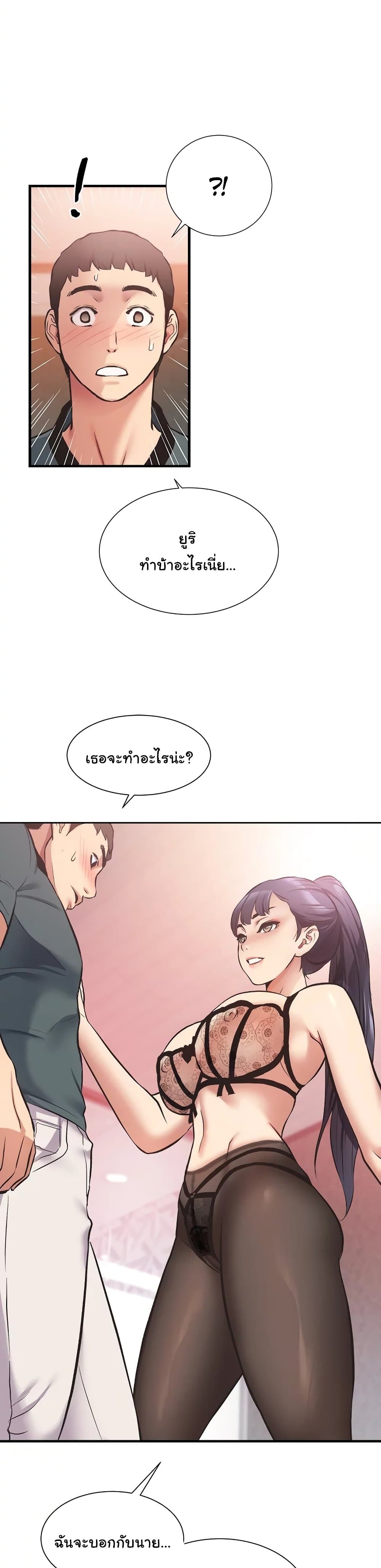 0003.jpg