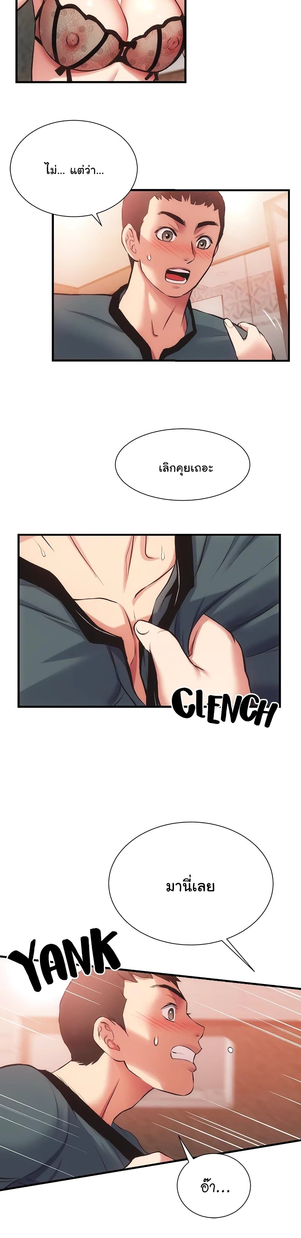 0006.jpg