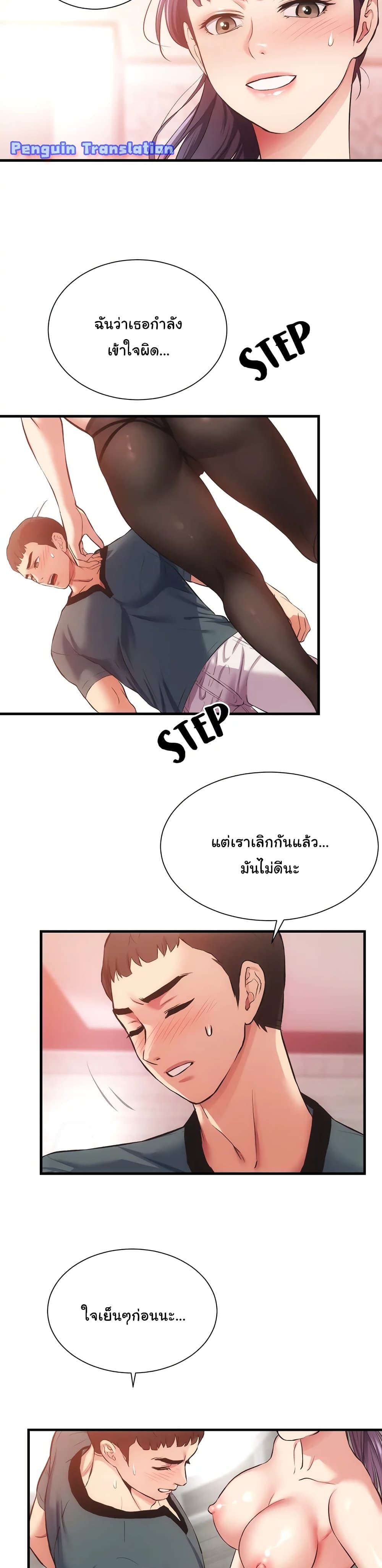 0013.jpg