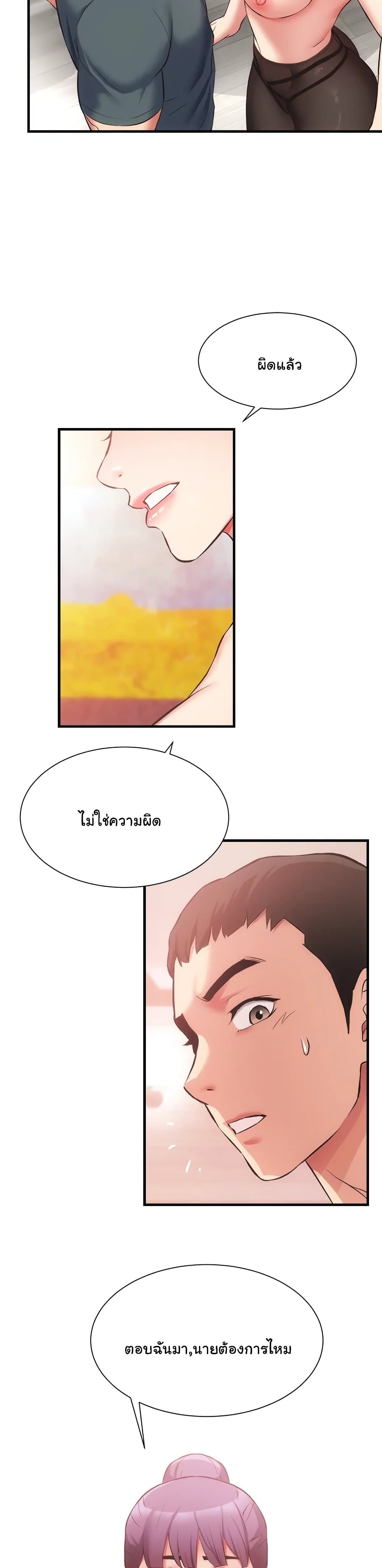 0014.jpg