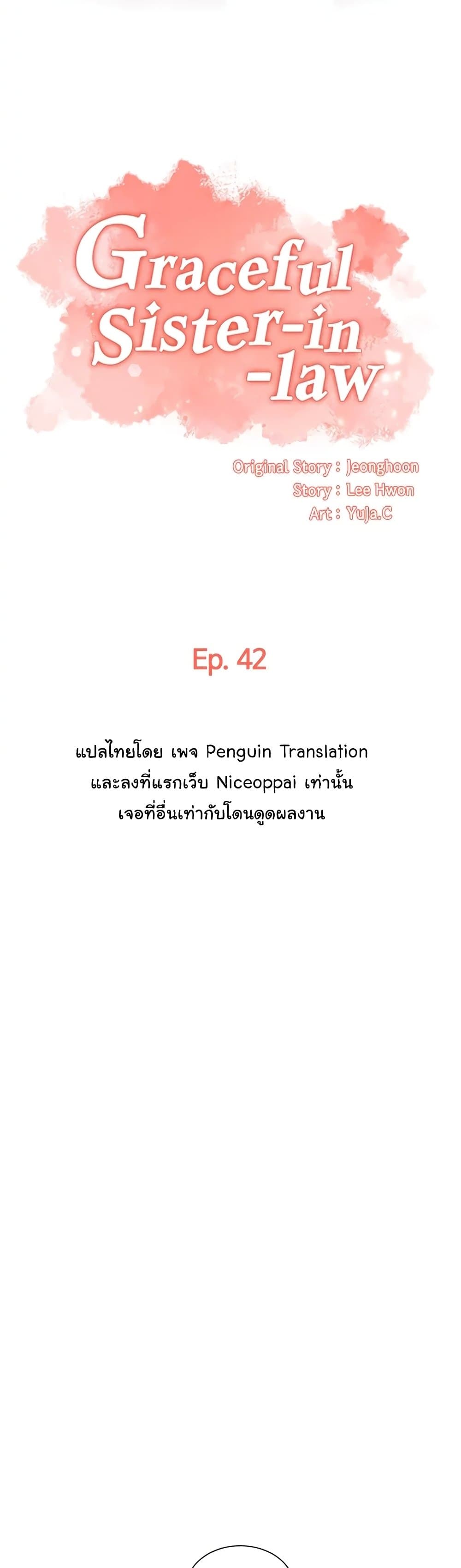 0002.jpg