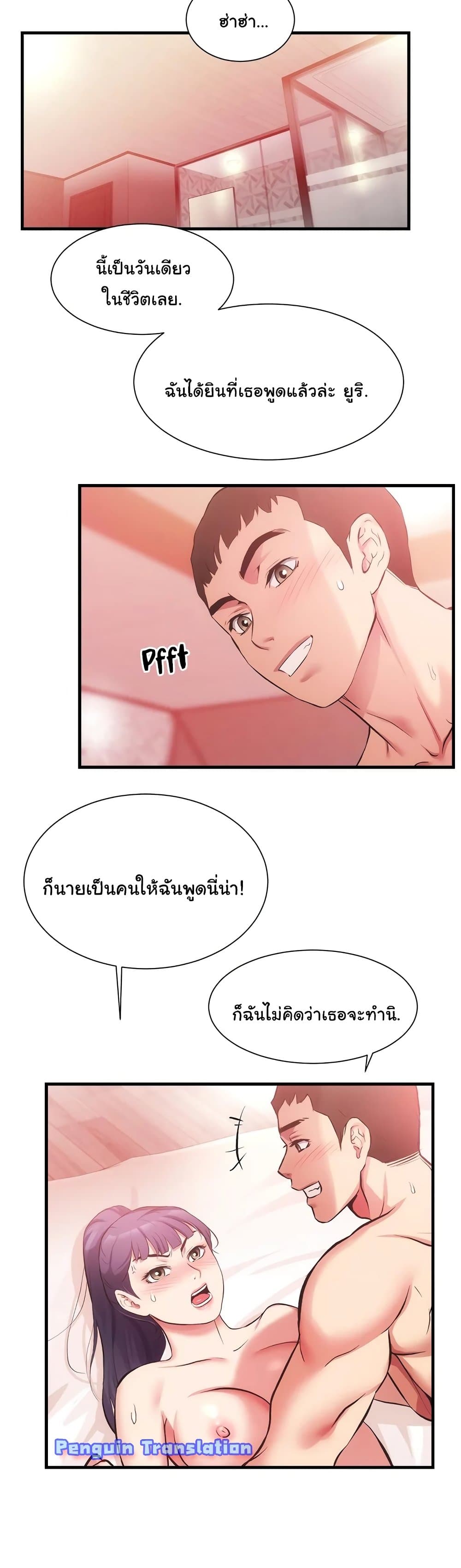 0003.jpg