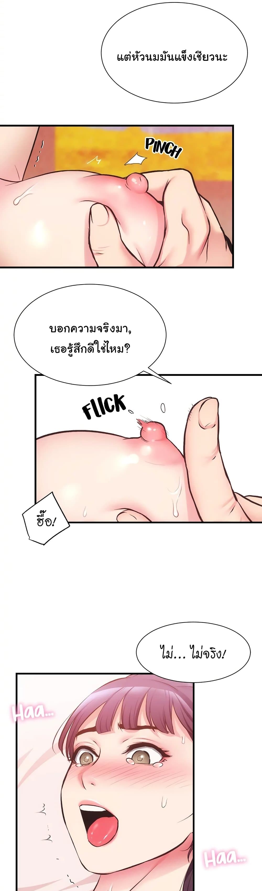 0017.jpg
