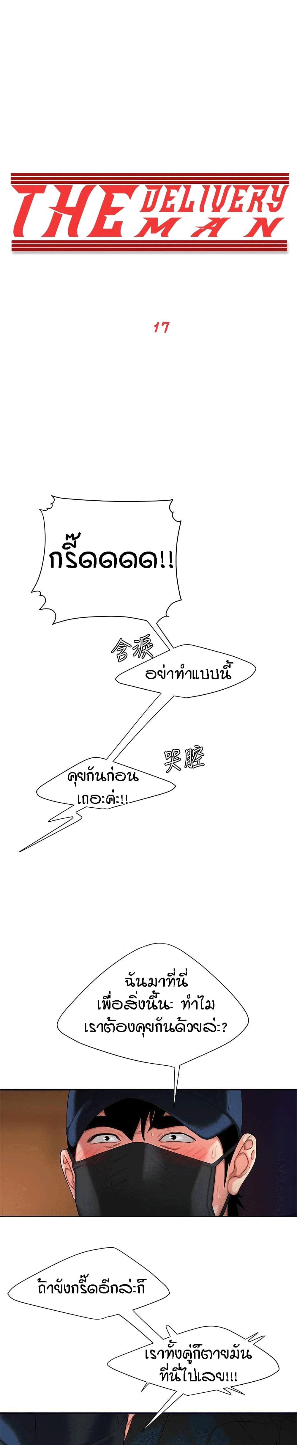 0001.jpg