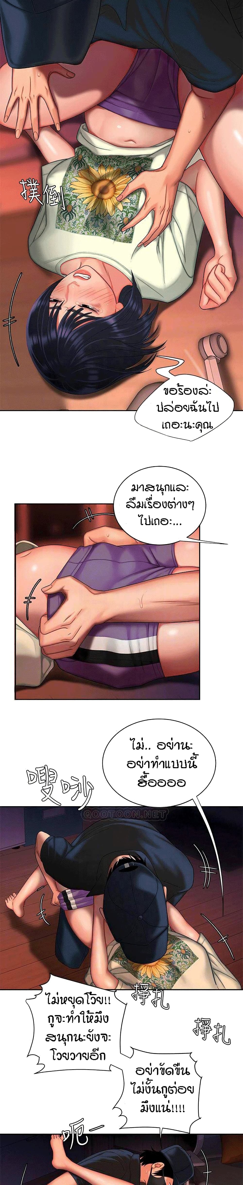 0002.jpg