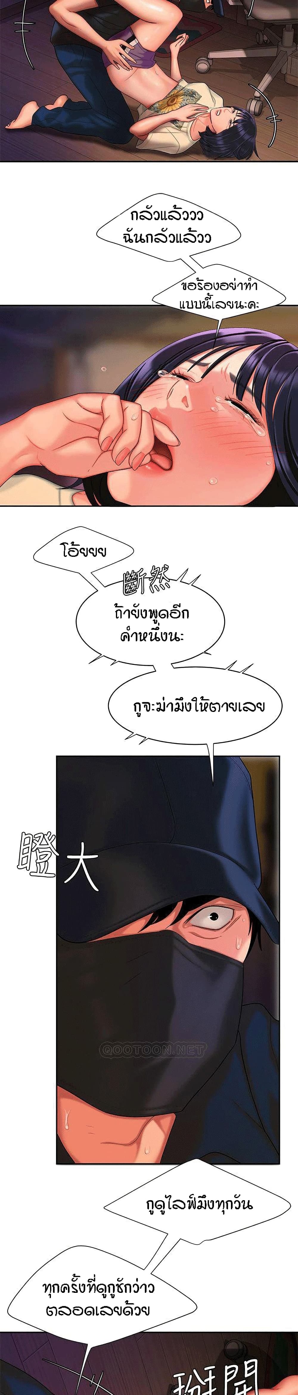 0003.jpg