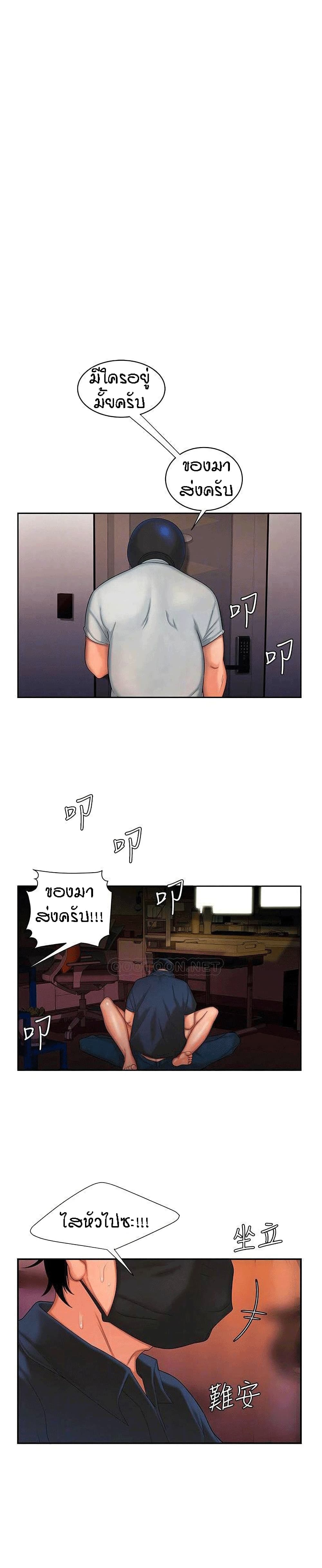 0006.jpg