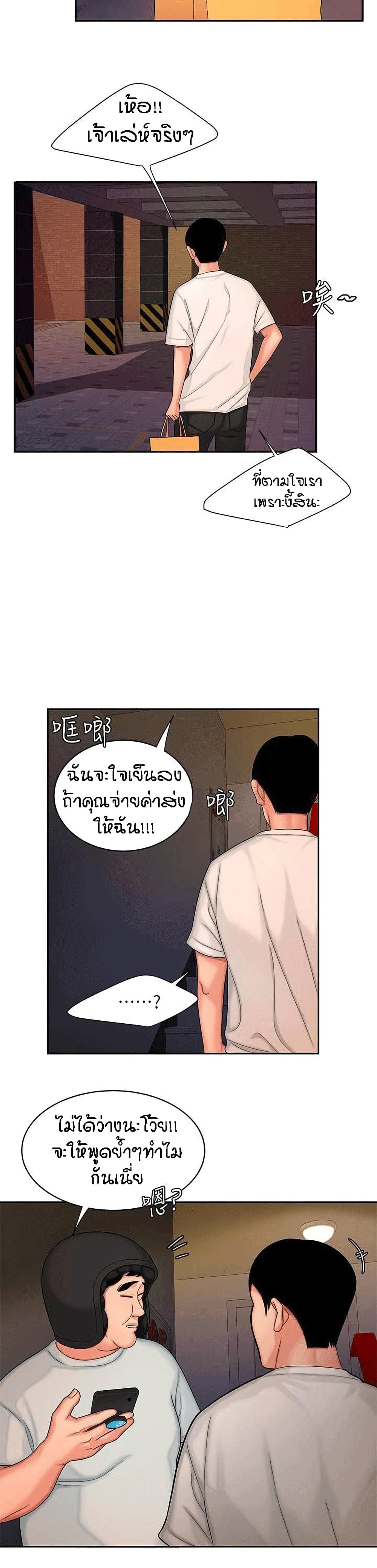 0009.jpg