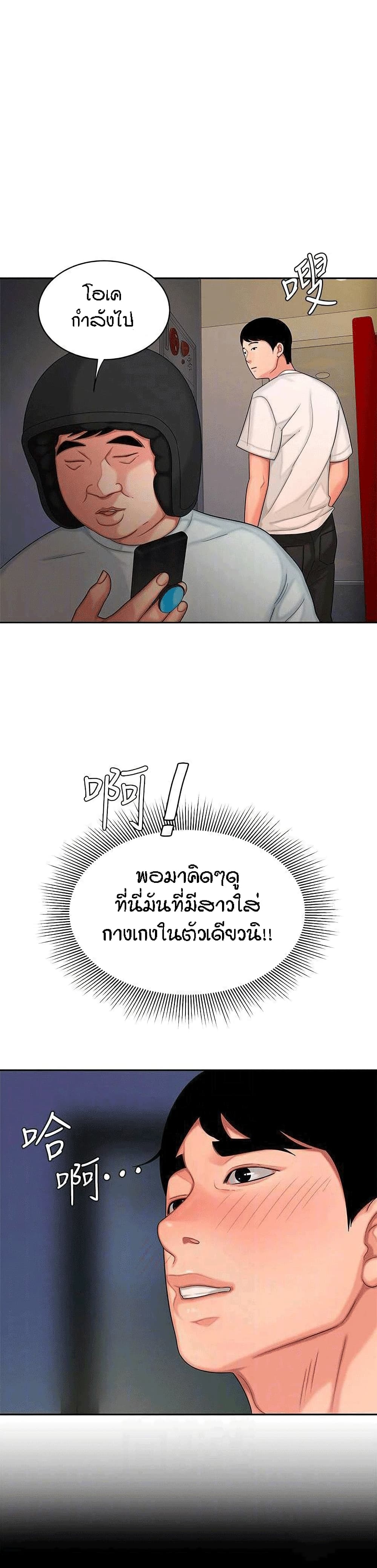 0010.jpg