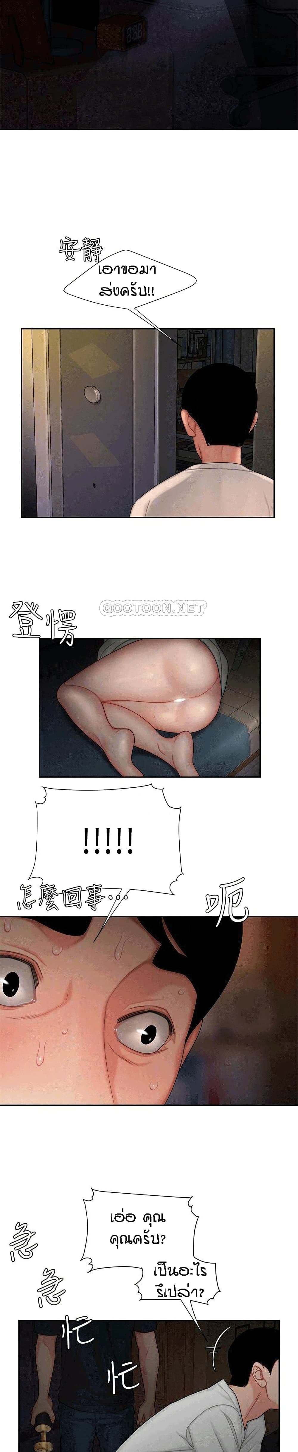 0014.jpg
