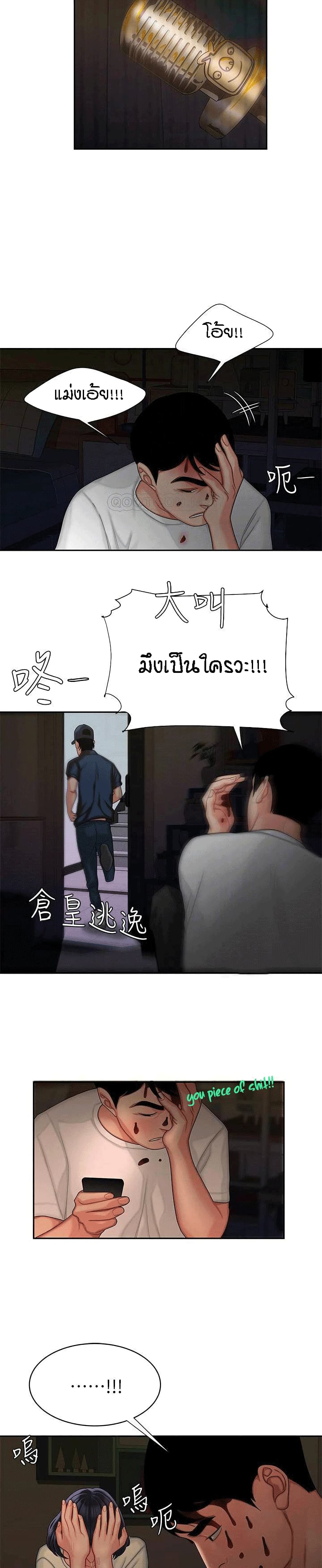 0016.jpg