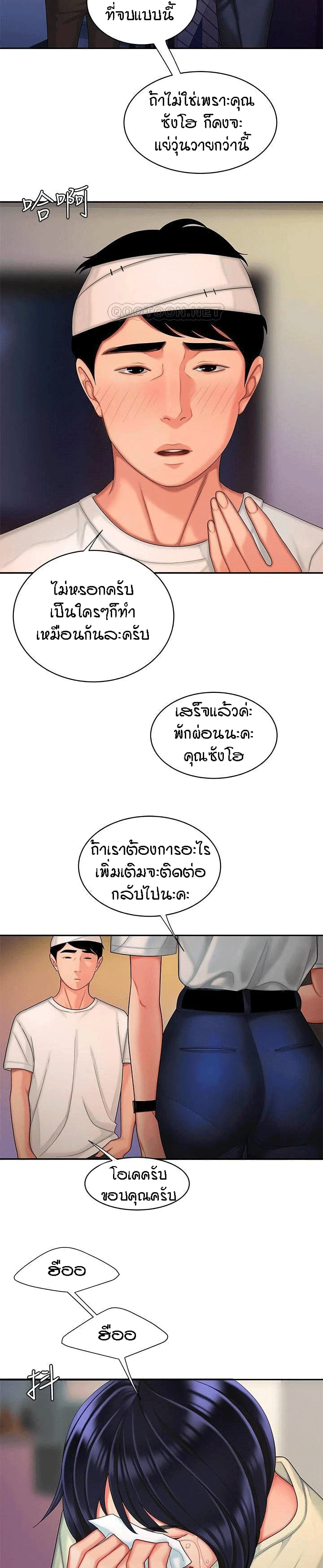 0020.jpg