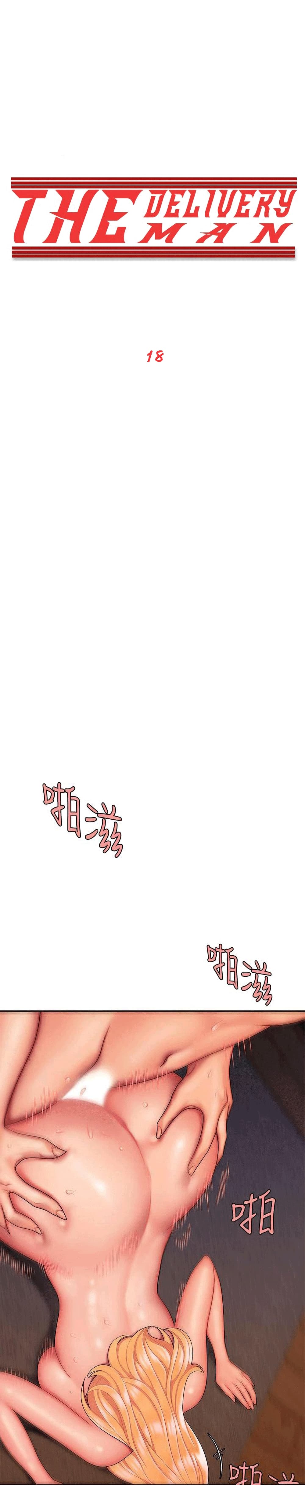 0001.jpg