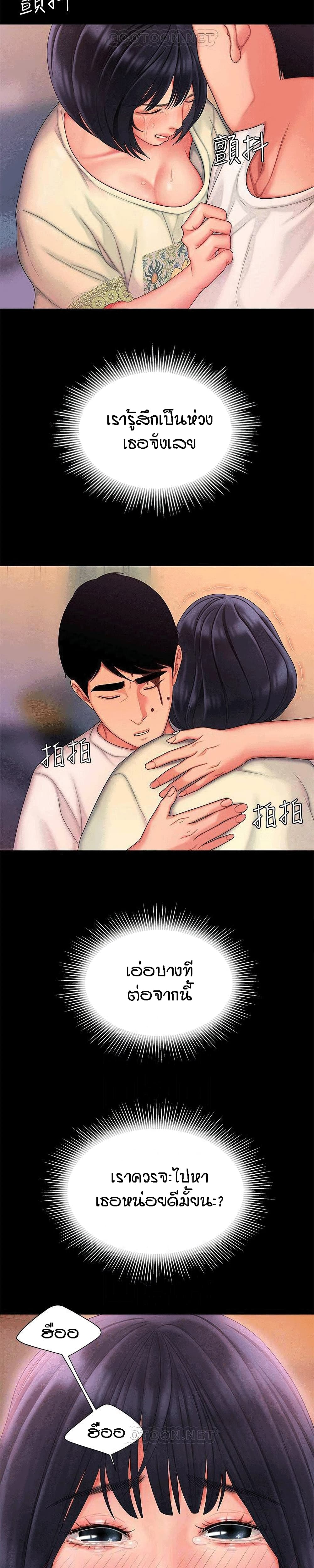 0004.jpg