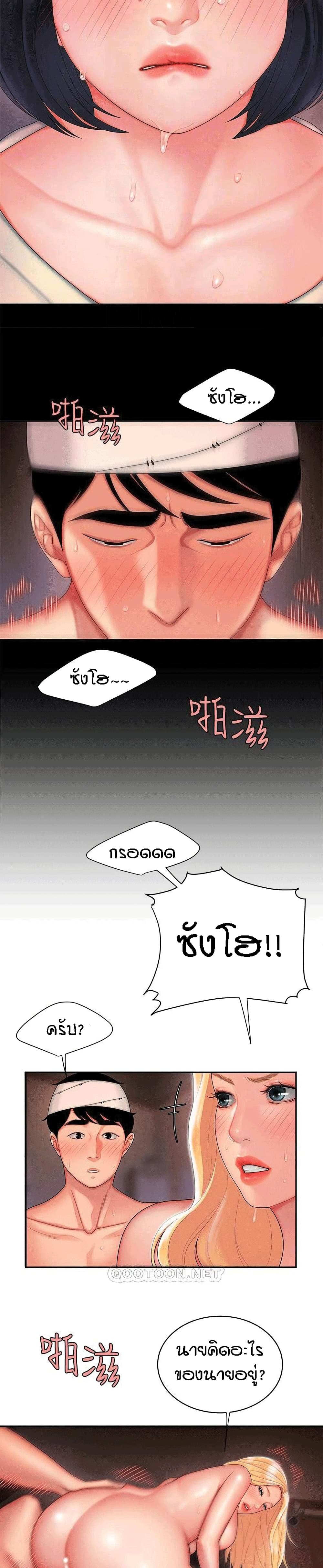 0005.jpg