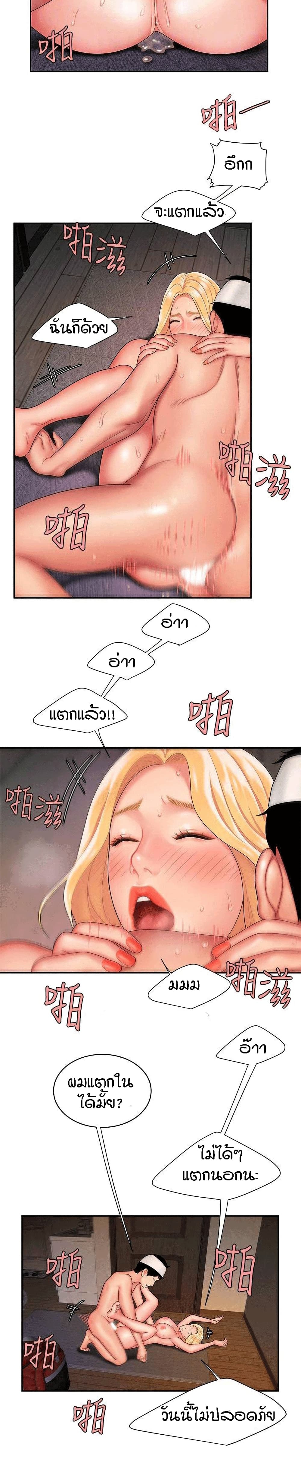 0009.jpg