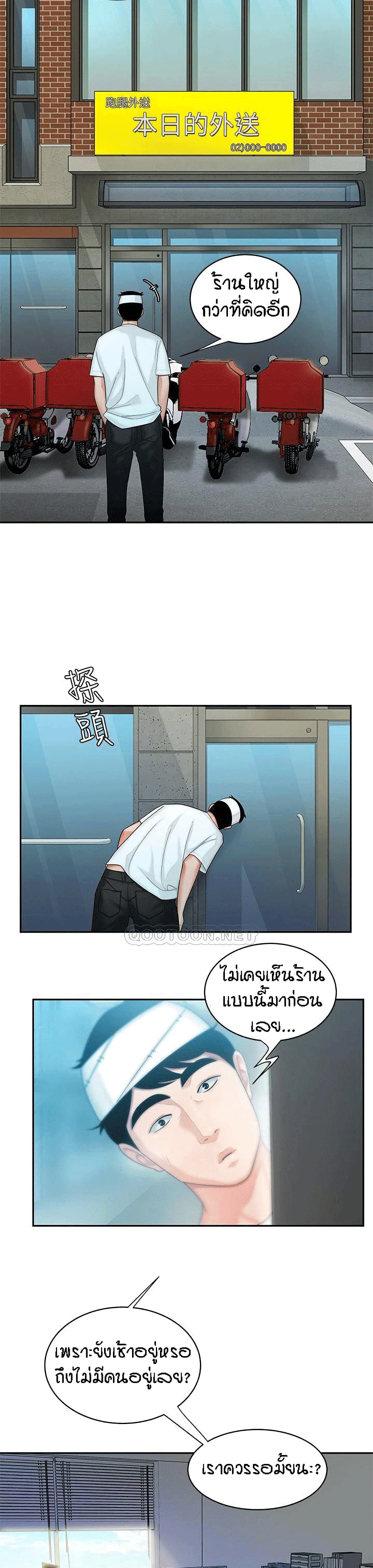 0015.jpg