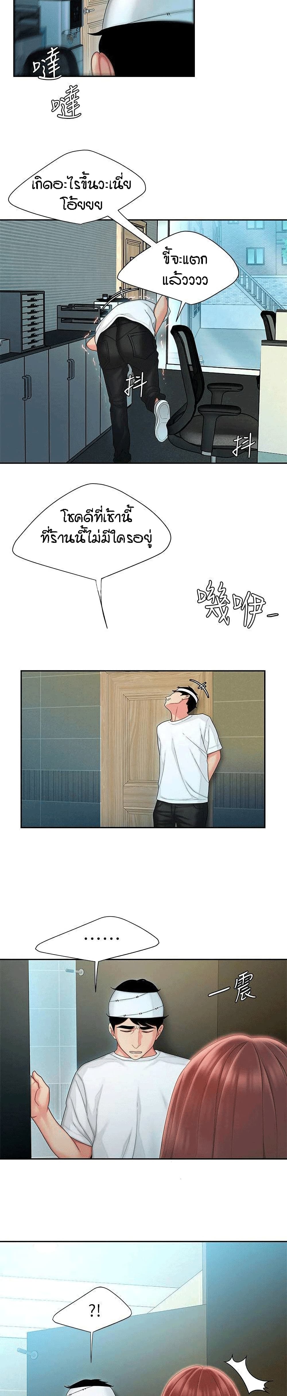 0019.jpg