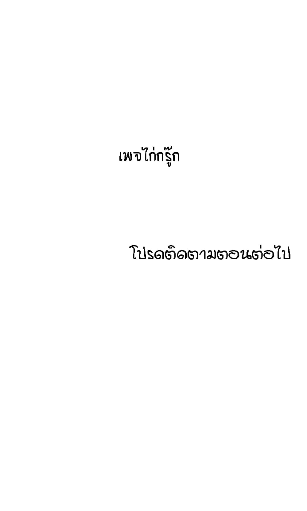 0021.jpg