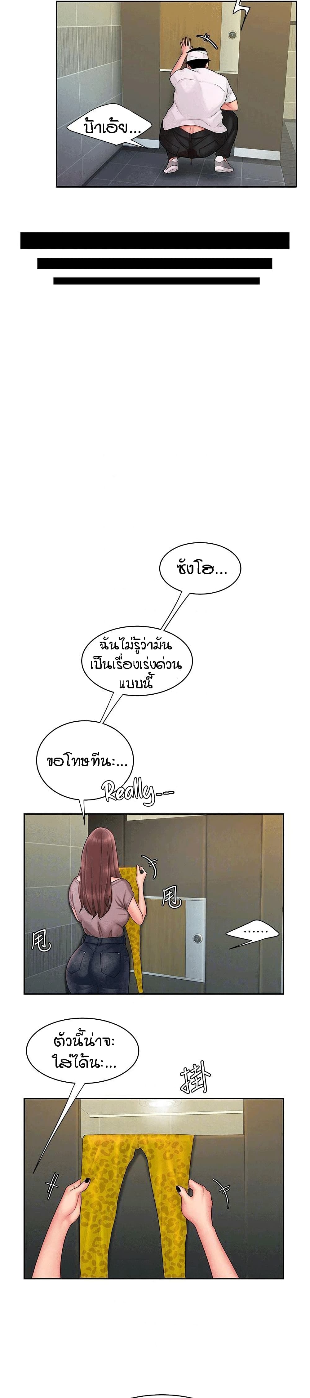 0005.jpg