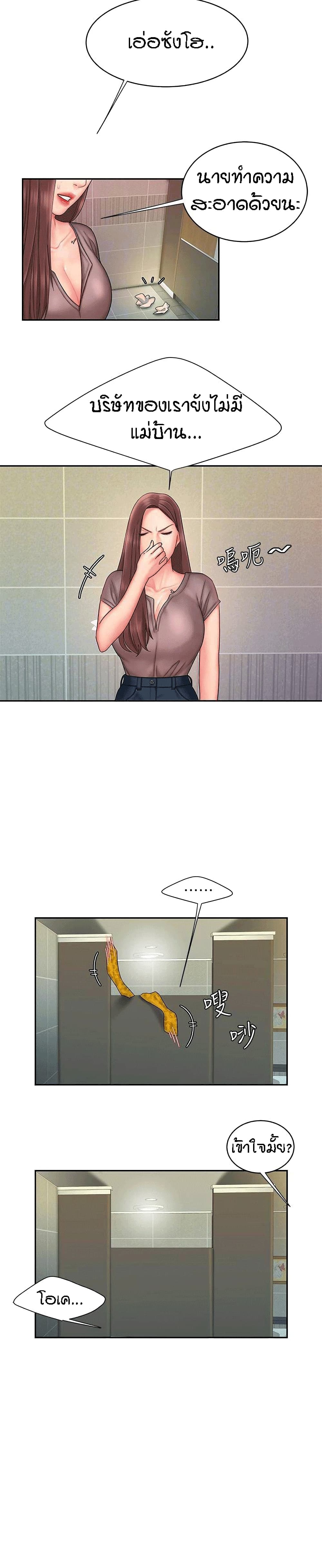 0006.jpg