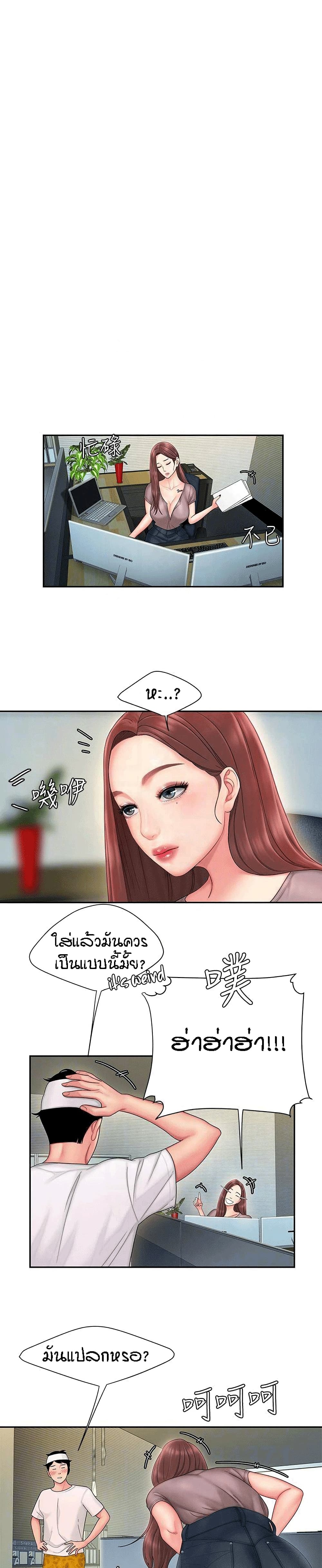 0007.jpg