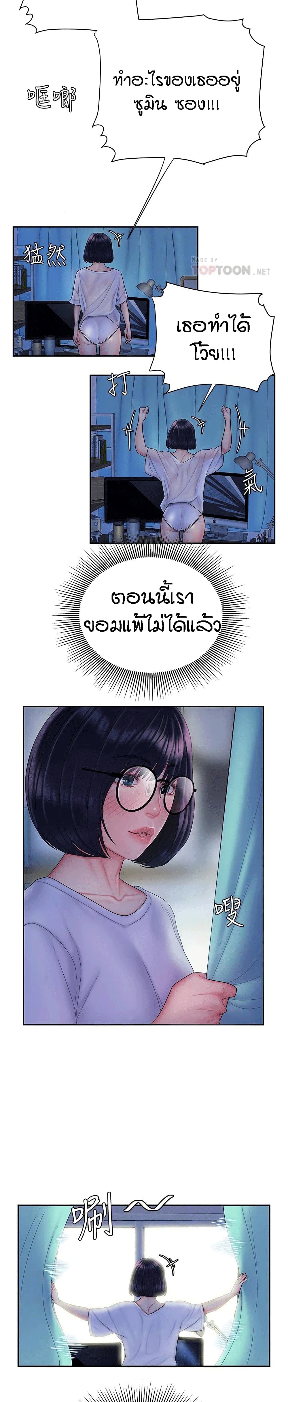 0012.jpg