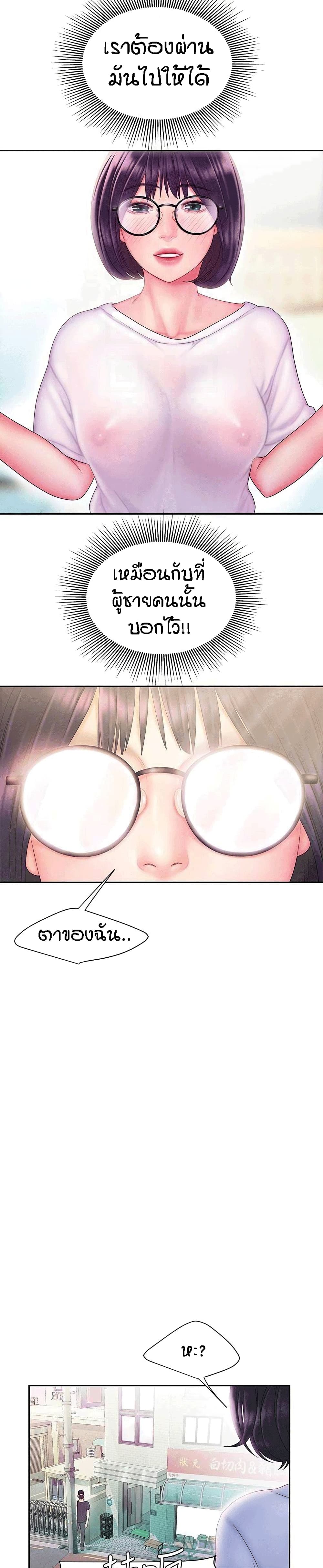0013.jpg