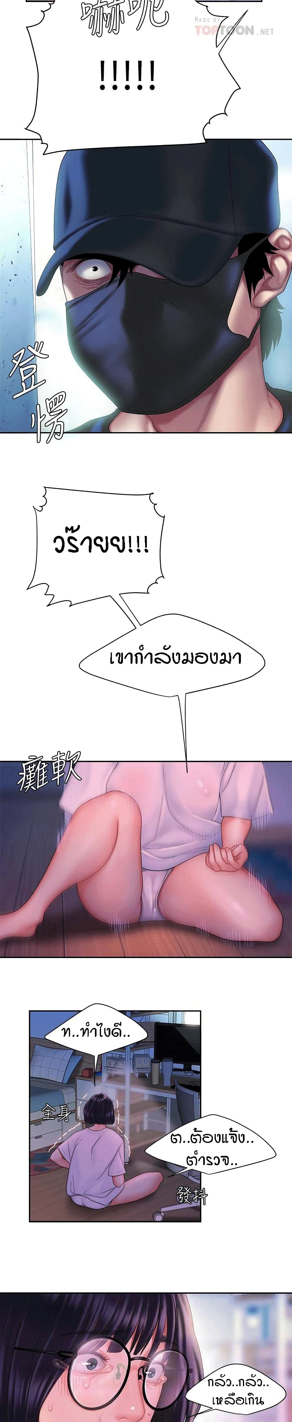 0014.jpg