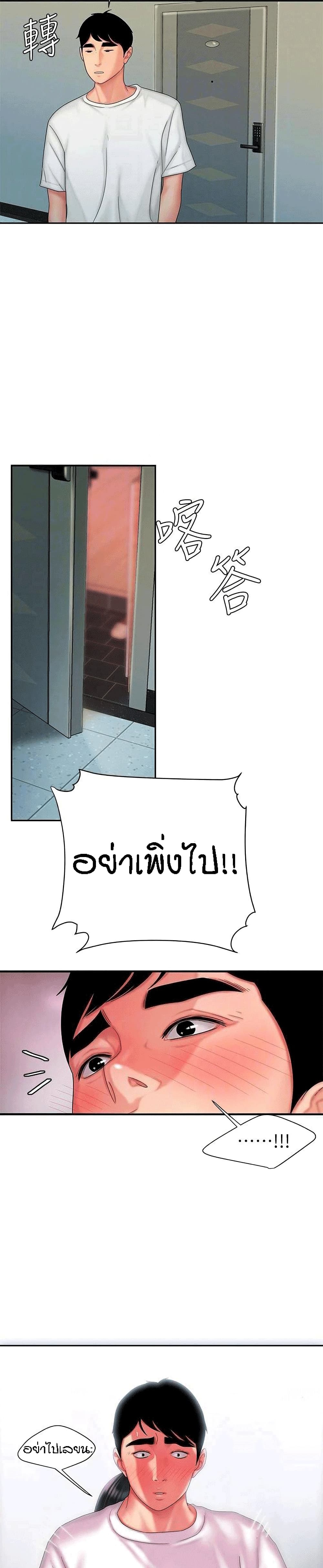 0017.jpg