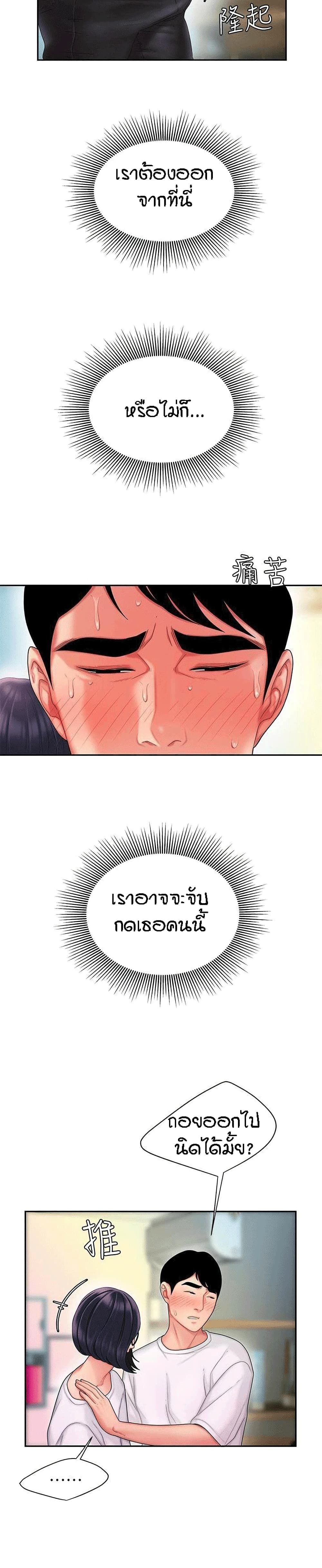 0021.jpg