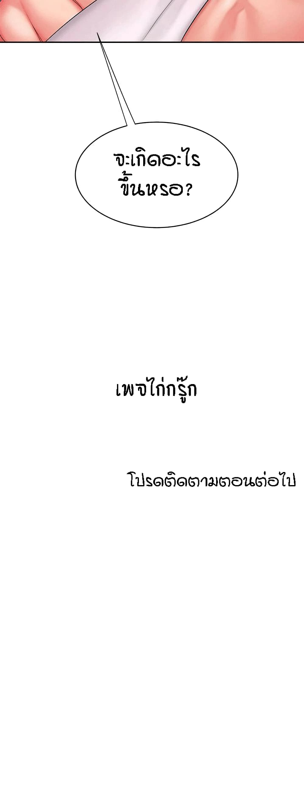 0024.jpg