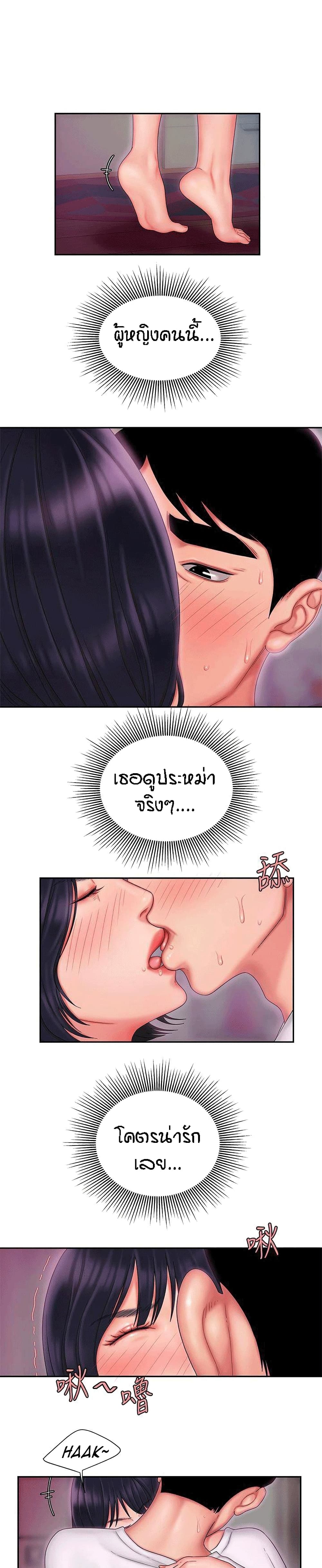 0003.jpg