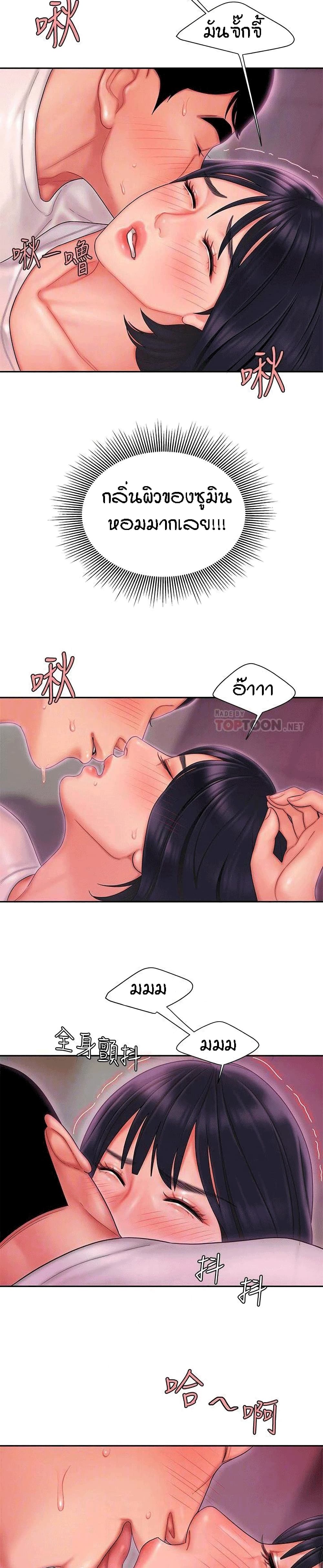 0008.jpg
