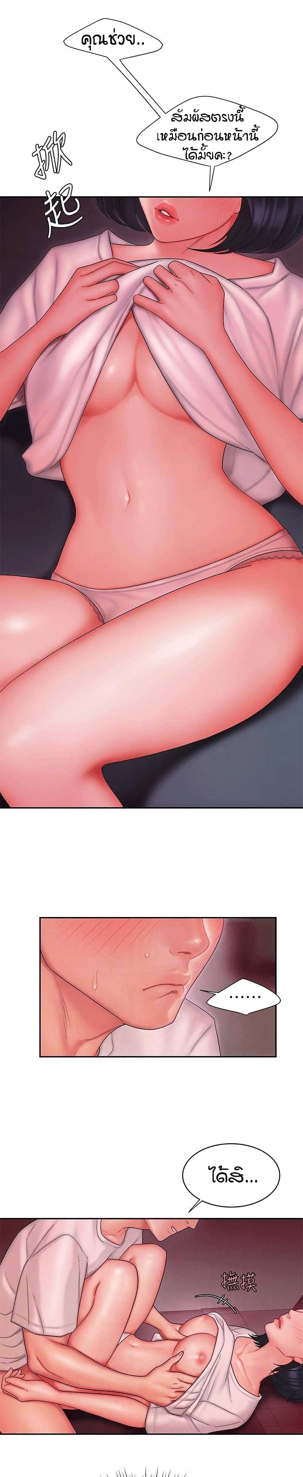 0010.jpg