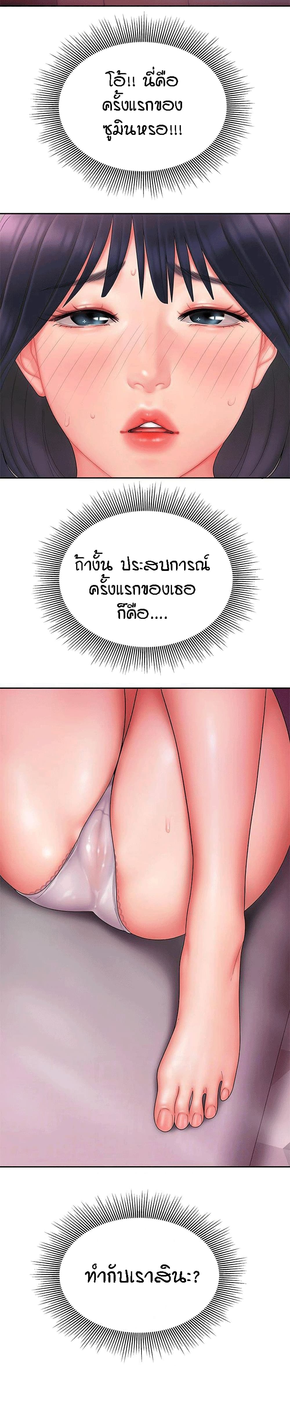 0014.jpg