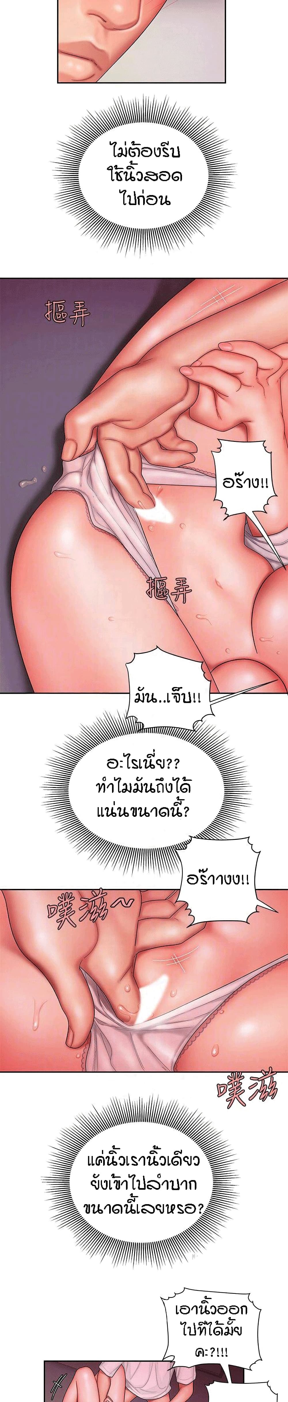 0016.jpg