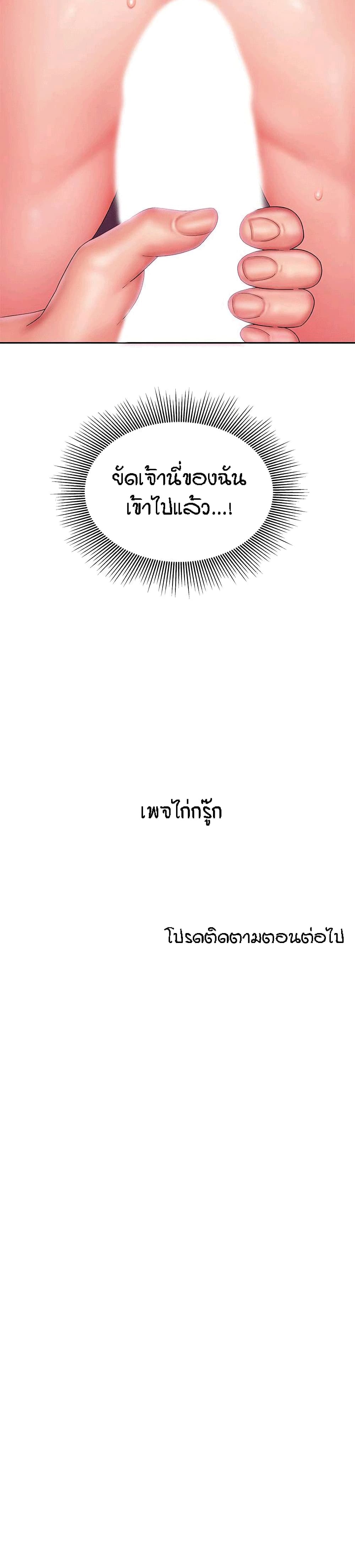0024.jpg