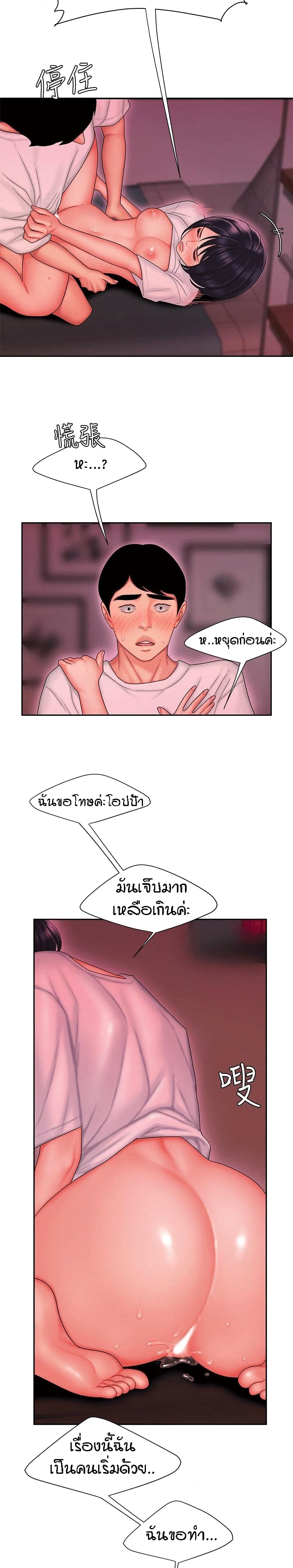 0012.jpg