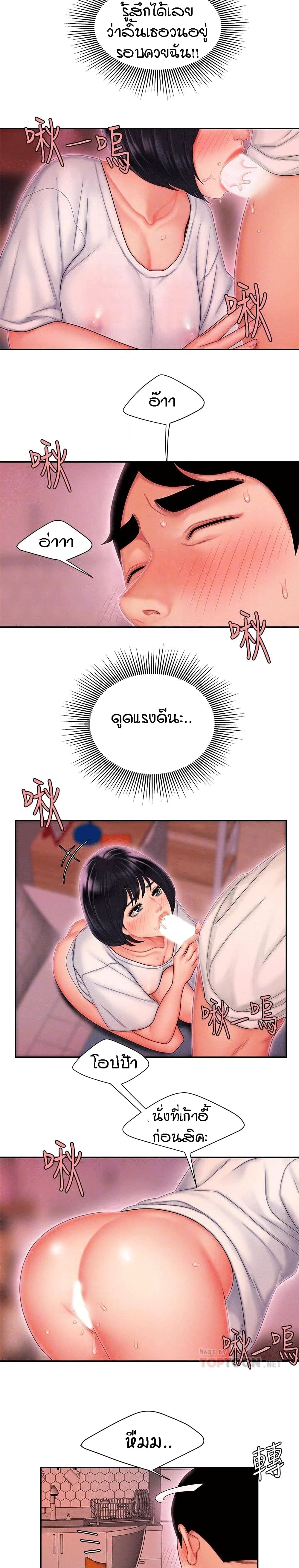 0015.jpg