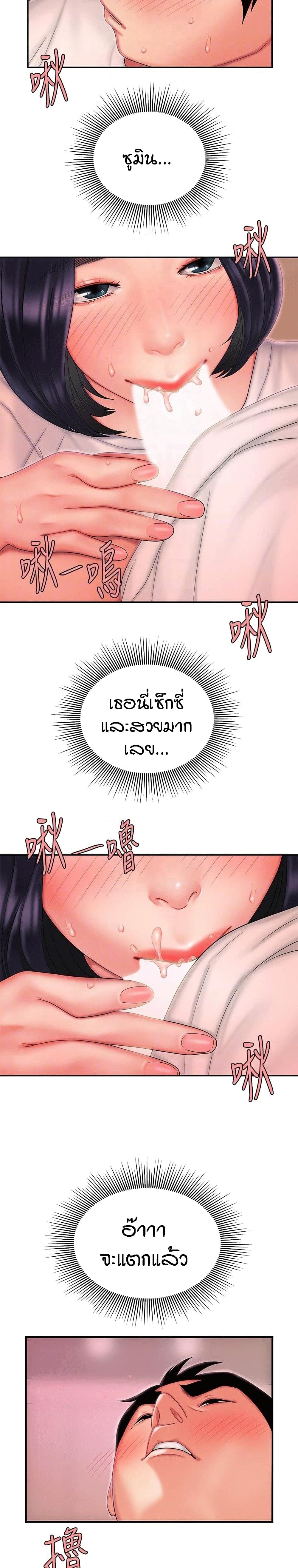 0017.jpg