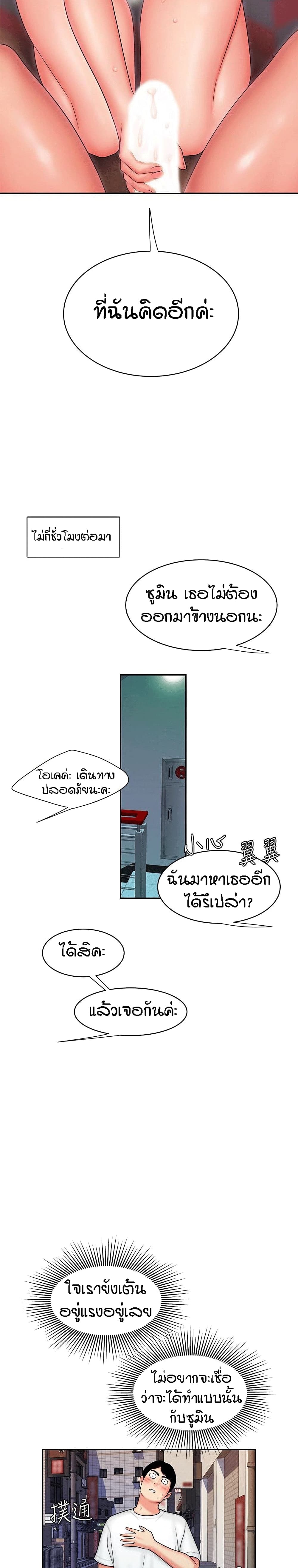 0021.jpg