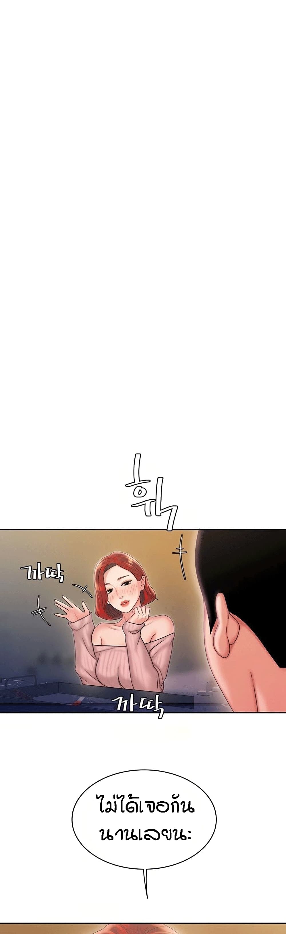 0002.jpg