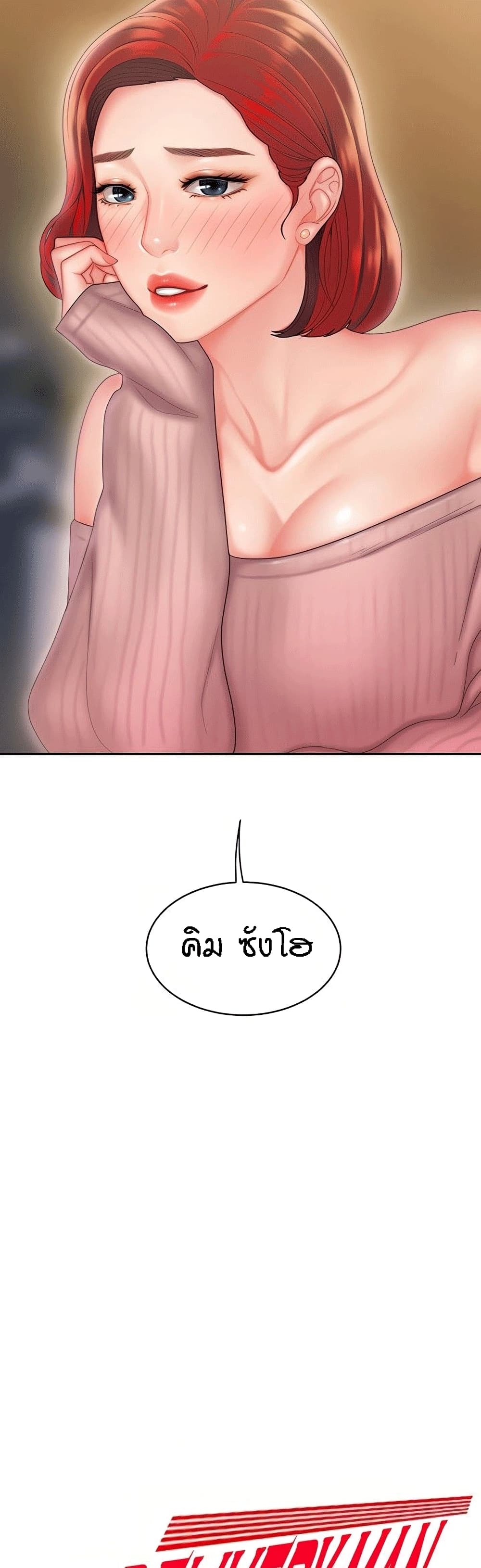 0003.jpg
