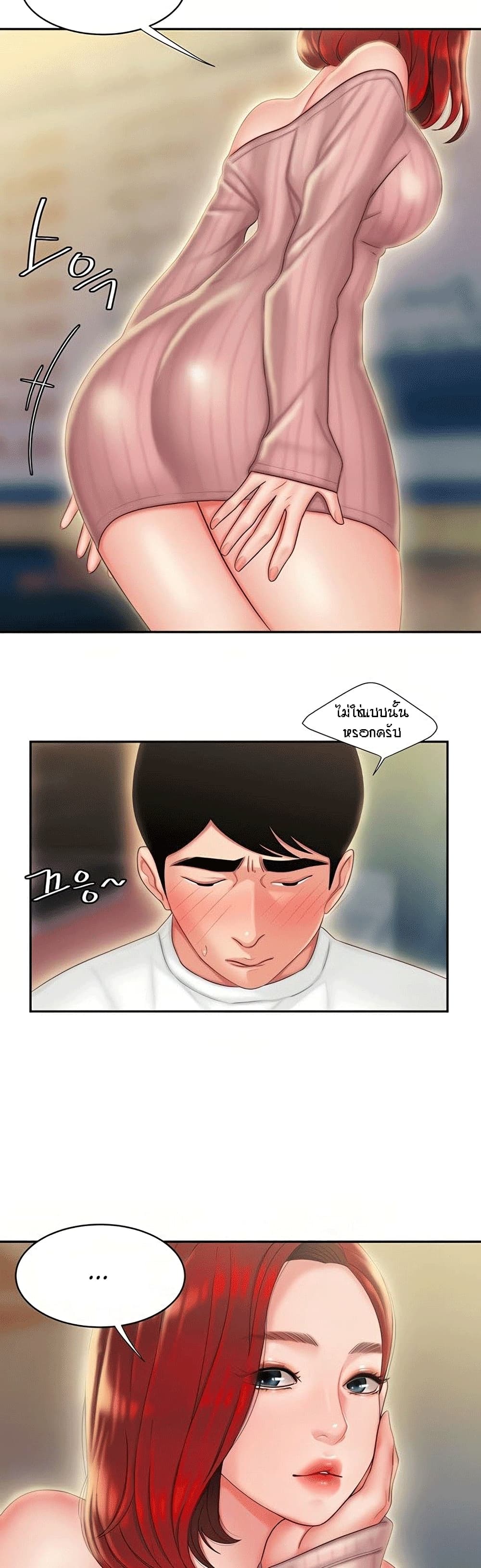 0006.jpg