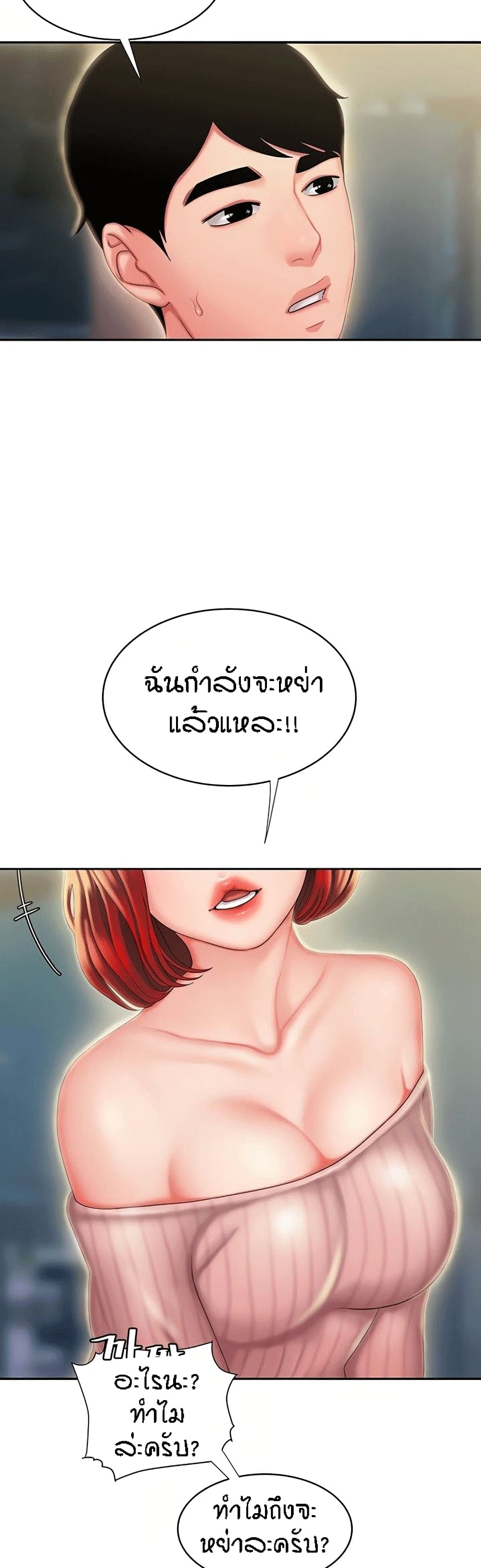 0008.jpg