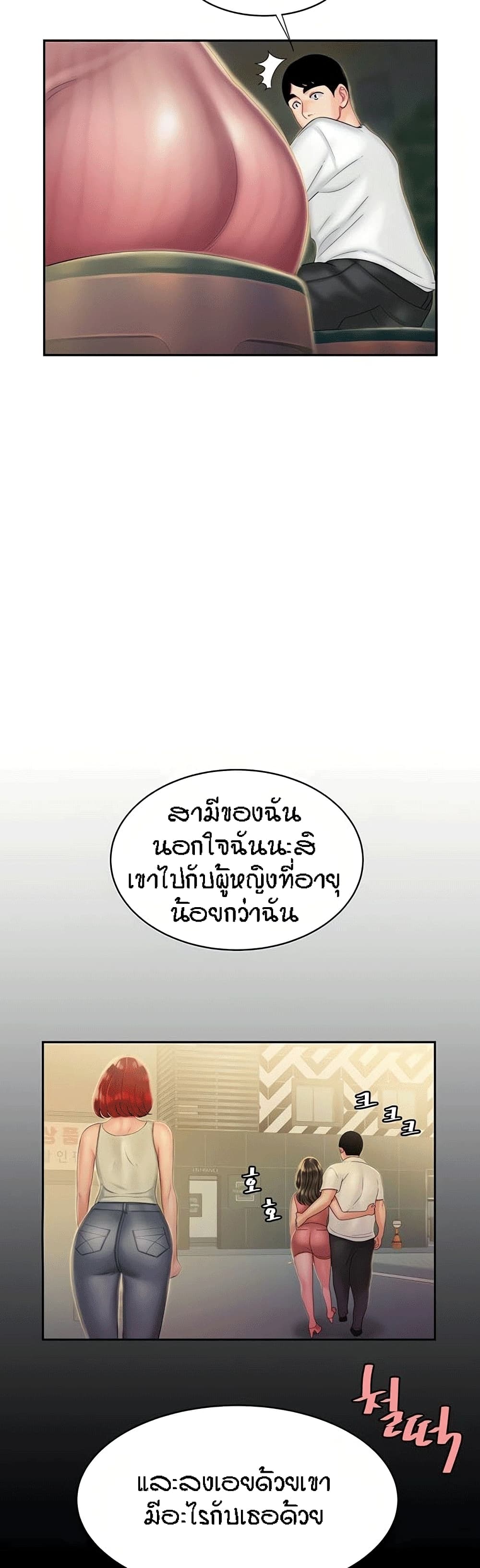 0009.jpg