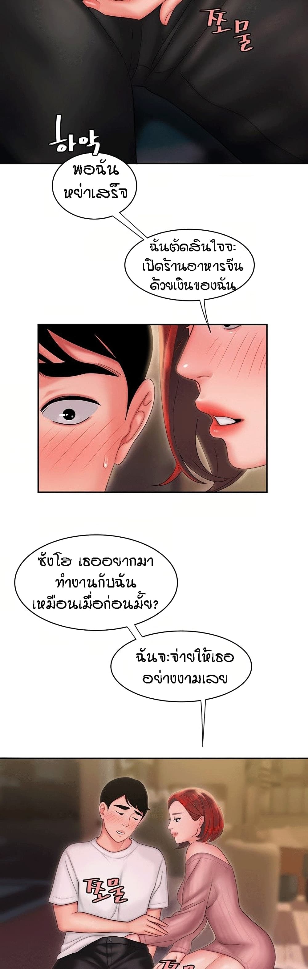 0014.jpg